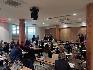 Република Српска - Министарство рада