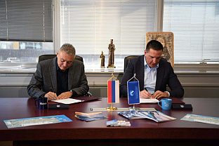 Република Српска - Србија - зимски туризам