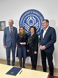 Република Српска - образовање