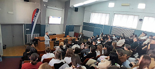 Република Српска - Министарство саобраћаја - кампања