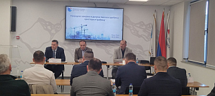 Република Српска - грађење - законодавство