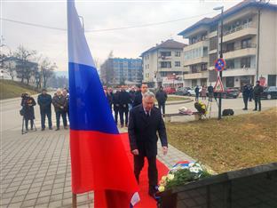 Република Српска - Русија