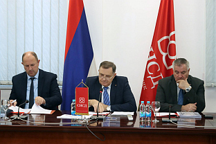 Република Српска - политичке партије