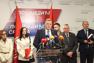 Република Српска - СНСД