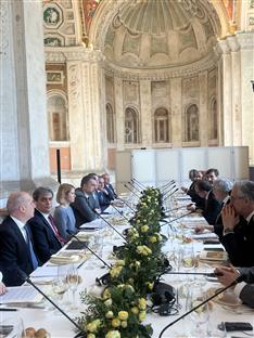 БиХ - Министарство иностраних послова