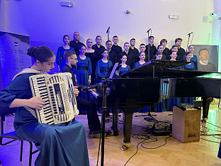 Република Српска - Прњавор - Музичка школа