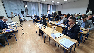 Република Српска - Добој - Скупштина града