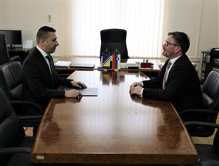 БиХ - Словенија - војна сарадња