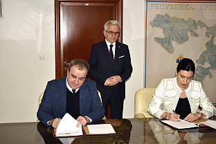 Република Српска - Србија - аеродроми