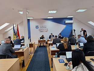 Република Српска - Шамац - Скупштина општине