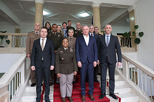 БиХ - Министарство одбране
