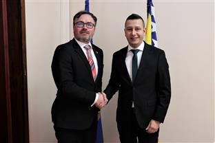 БиХ - Министарство одбране