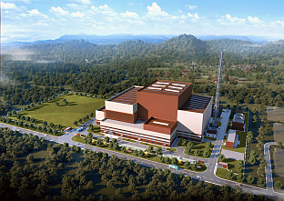 Република Српска - "Нова Алумина"