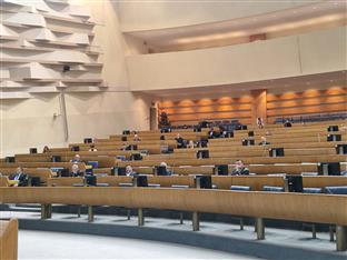 БиХ - Представнички дом