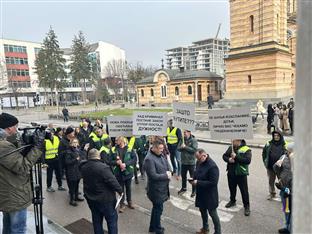 Република Српска - Бањалука - протест