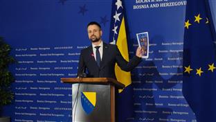 БиХ - Министарство финансија и трезора 