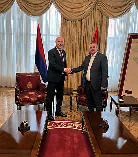 Република Српска - Влада - РК "Борац"