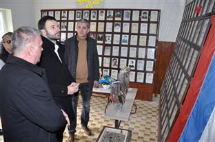 Република Српска - Приједор - Градска управа