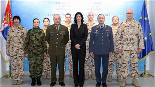 Србија - Министарство одбране