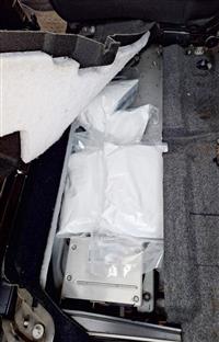 Србија - МУП