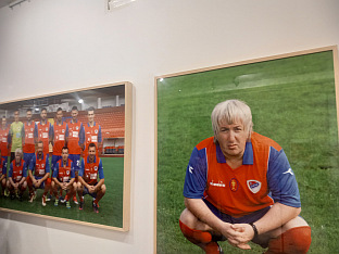 Република Српска - Требиње - Музеј Херцеговине