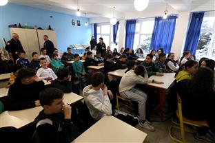 Република Српска - Требиње - Полицијска управа