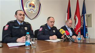 Република Српска - Добој - Полицијска управа