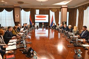 Република Српска - Влада  