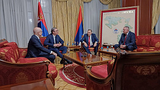 Република Српска - Србија - Додик,Вучић