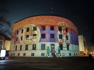 Република Српска - Србија - Сретење