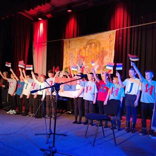 Република Српска - Пале - култура