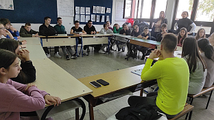 Република Српска - Нови Град - ОШ "Вук Караџић"