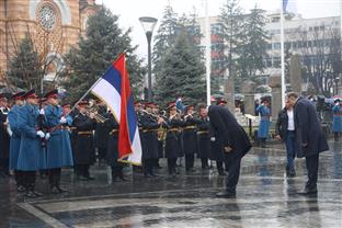 Република Српска - Србија