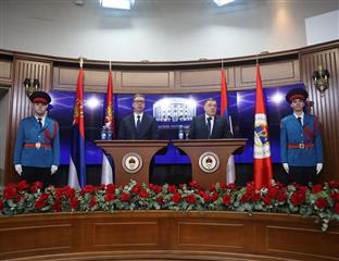 Република Српска - Србија