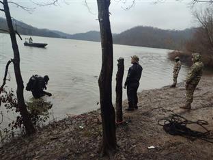 Република Српска - МУП