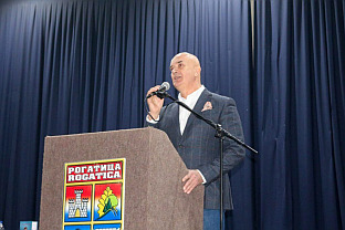 Република Српска - Рогатица - култура