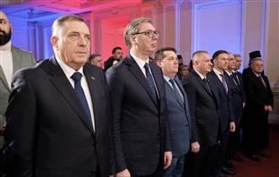 Република Српска - Србија - Сретење - одликовања