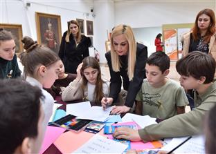 Република Српска - Музеј - хуманост