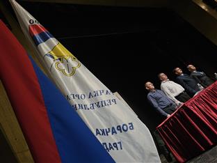 Република Српска - Приједор - Борачка организација