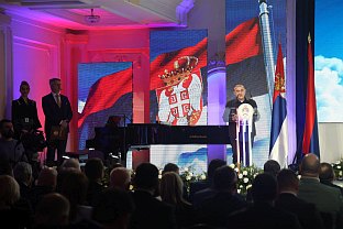 Република Српска - Србија - Сретење - Грабовац