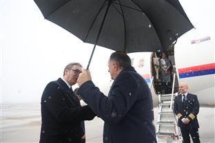 Република Српска - Србија - Сретење