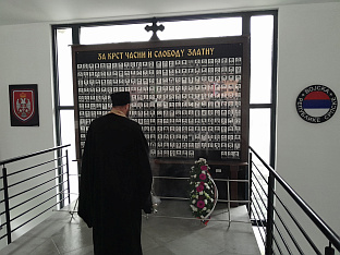 Република Српска - Рибник - Дан бораца