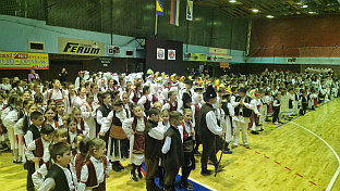 Република Српска - Приједор - култура