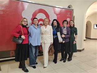 Република Српска - Народно позориште