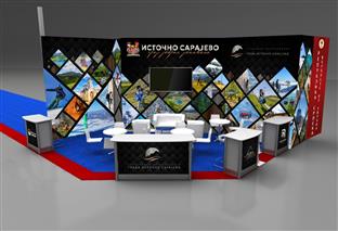 Република Српска - Источно Сарајево - најава