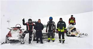 Црна Гора - Никшић - Служба заштите и спасавања