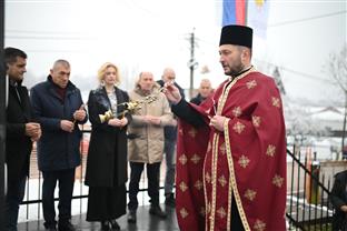 Република Српска - Бањалука - сјећање