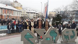 Република Српска - Фоча - Дан бораца