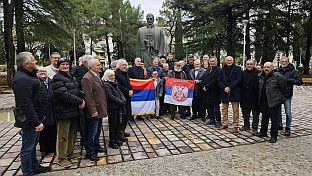 Црна Гора - Српски национални савјет