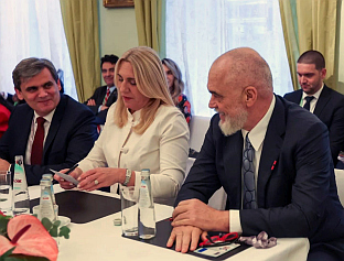 ЕУ - западни Балкан